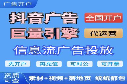 案例对比：SEM推广代运营前后变化