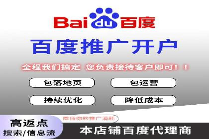 SEM广告的魔力：从零到千万流量的成功案例